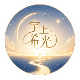路由器 AP 模式、有线中继、无线桥接有什么区别?别把扩展 Wi-Fi 做成二级路由 作者头像