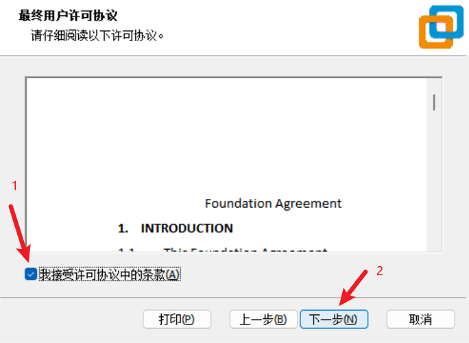 从零搭一台 Linux 虚拟机:VMware + Linux 入门教程 image-20260316195838347