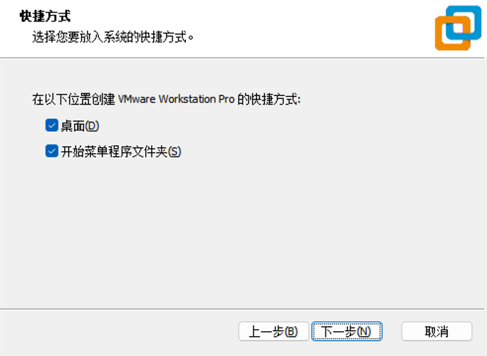 从零搭一台 Linux 虚拟机:VMware + Linux 入门教程 image-20260316203800618