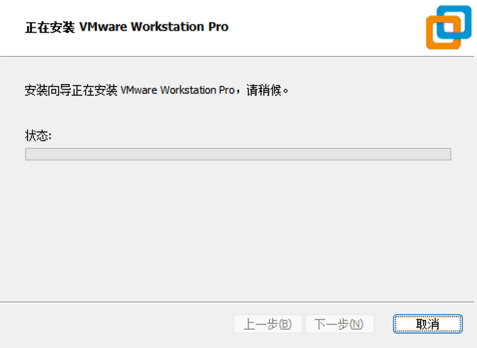 从零搭一台 Linux 虚拟机:VMware + Linux 入门教程 image-20260316204114693
