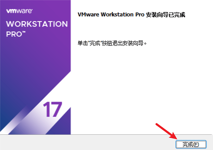 从零搭一台 Linux 虚拟机:VMware + Linux 入门教程 image-20260316204529306