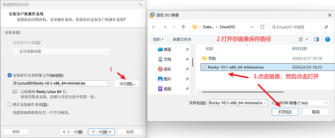 从零搭一台 Linux 虚拟机:VMware + Linux 入门教程 image-20260317102127611