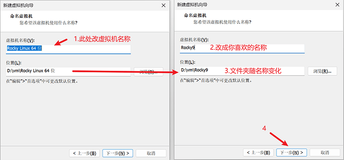 从零搭一台 Linux 虚拟机:VMware + Linux 入门教程 image-20260317102452518