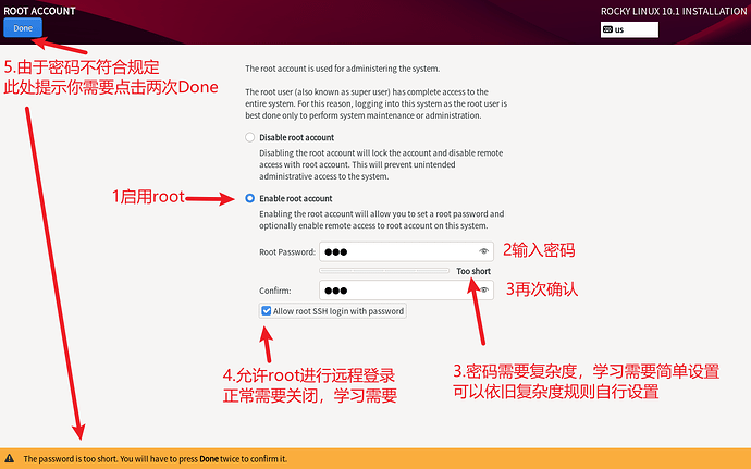 从零搭一台 Linux 虚拟机:VMware + Linux 入门教程 image-20260317110239395