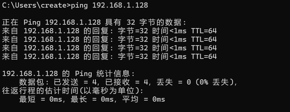 从零搭一台 Linux 虚拟机:VMware + Linux 入门教程 从零搭一台 Linux 虚拟机:VMware + Linux 入门教程
